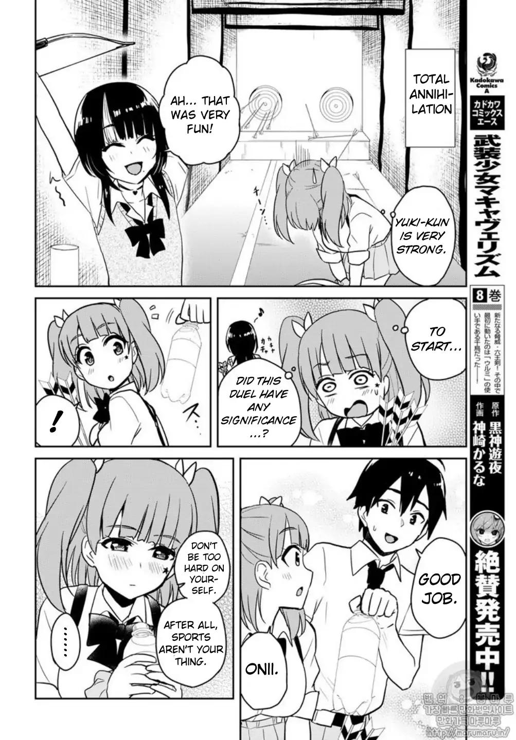 Hajimete no Gal, Chapter 65 image 14